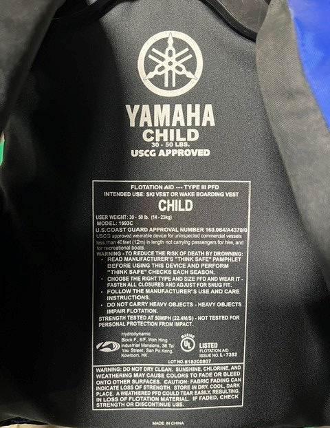 Yamaha Youth Value Nylon PFD