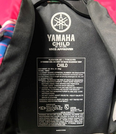 Yamaha Youth Value Nylon PFD