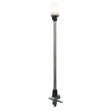 SeaChoice All-Round Stow-Away Navigation Light with Base – White